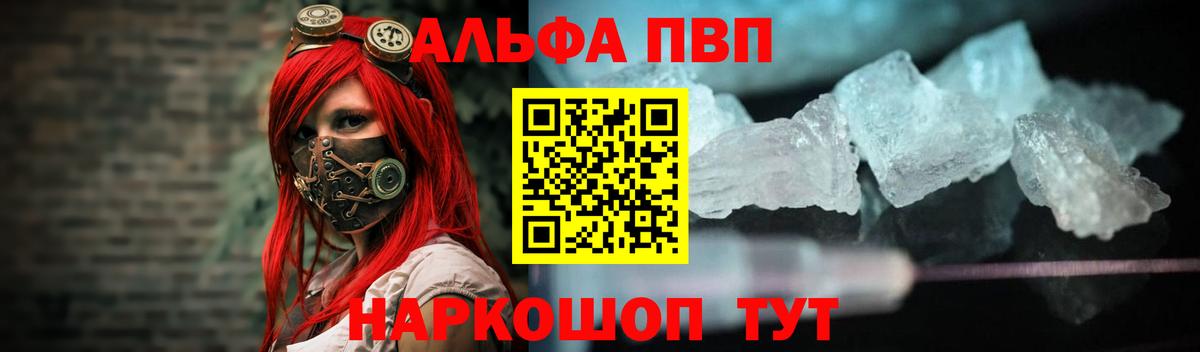 Гашиш Сунжа