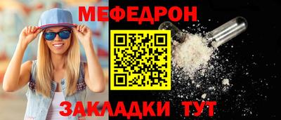 хмурый Можга