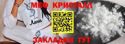 хмурый Можга