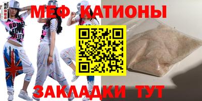 хмурый Можга
