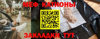 твердый Моздок
