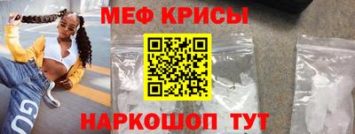 МДПВ Нальчик