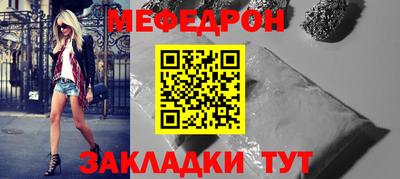 хмурый Можга