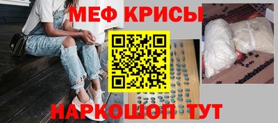 МДПВ Нальчик