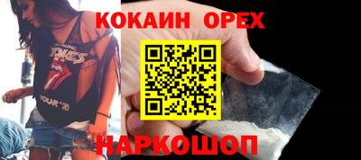 хмурый Можга