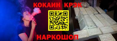 хмурый Можга