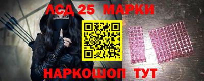 твердый Моздок