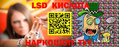 твердый Моздок