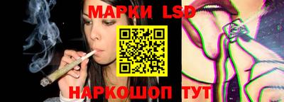 твердый Моздок