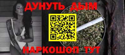 mix Нарткала