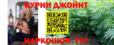 винт Можайск