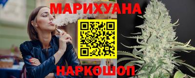 винт Можайск