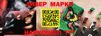 mix Нарткала