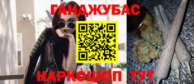хмурый Можга