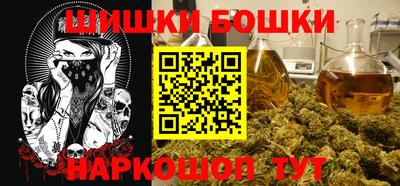 PSILOCYBIN Наро-Фоминск