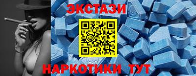 хмурый Можга