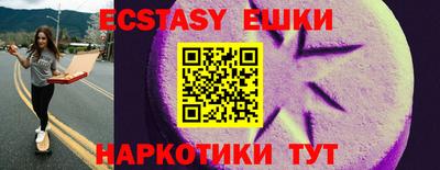 хмурый Можга