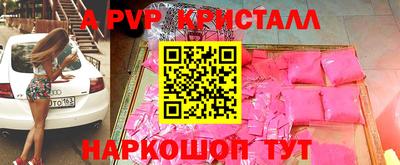 хмурый Можга