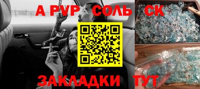 МДПВ Нальчик