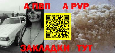 твердый Моздок