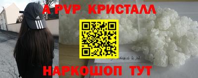 твердый Моздок