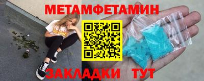 PSILOCYBIN Наро-Фоминск