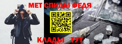 2c-b Новодвинск