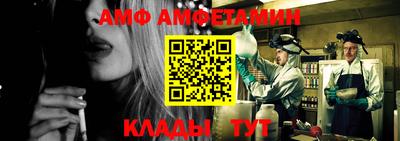 PSILOCYBIN Наро-Фоминск