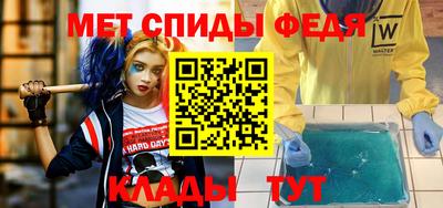 твердый Моздок