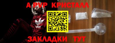 твердый Моздок