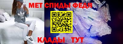 PSILOCYBIN Наро-Фоминск