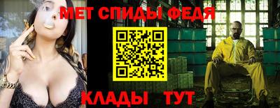 хмурый Можга