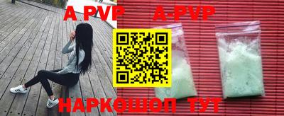 МДПВ Нальчик
