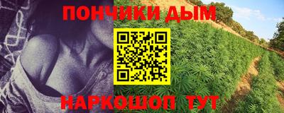 PSILOCYBIN Наро-Фоминск