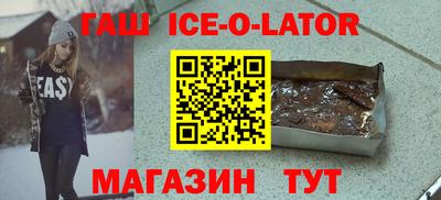 винт Можайск