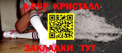 твердый Моздок