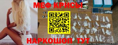 хмурый Можга