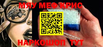 твердый Моздок