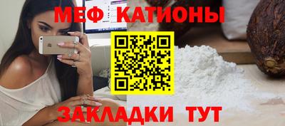 МДПВ Нальчик