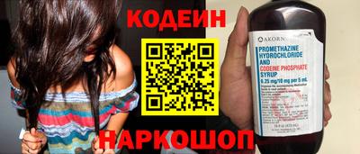 МДПВ Нальчик