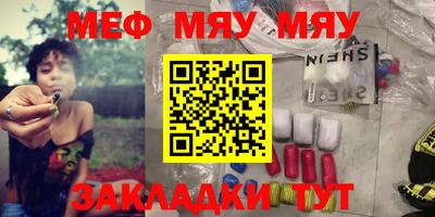 mix Нарткала
