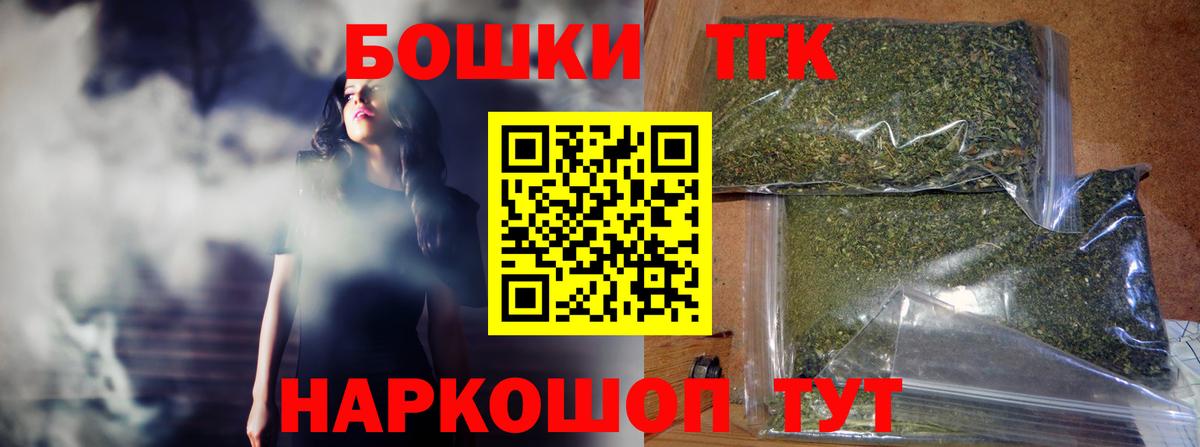 Марихуана конопля Сунжа